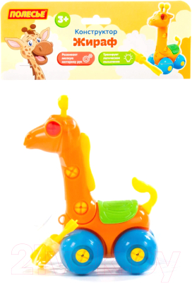 Игрушка-конструктор Полесье Жираф / 83531