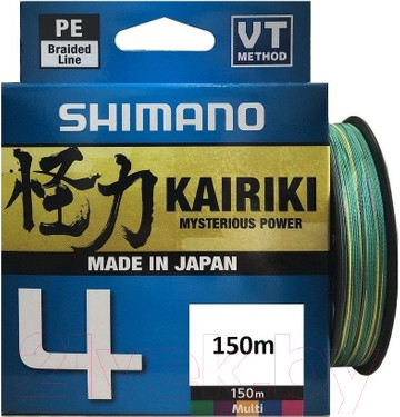 Леска плетеная Shimano Kairiki 4 PE 0.20мм / LDM54TE2020015M