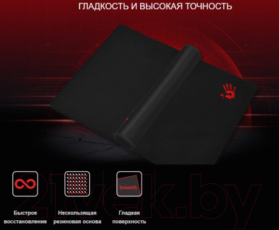Коврик для мыши A4Tech Bloody B-035S