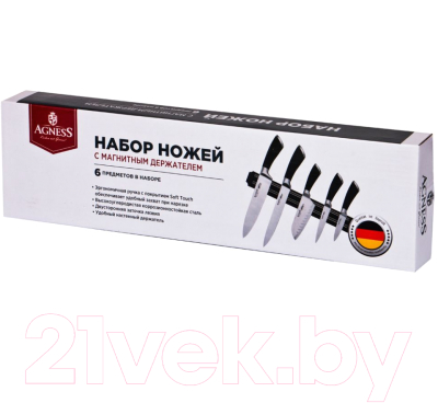 Набор ножей Agness 911-041