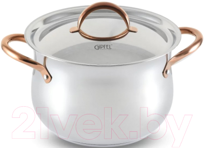 Кастрюля Gipfel Absolute 2753 - фото