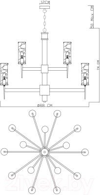 Люстра Divinare Sham 4505/17 LM-15