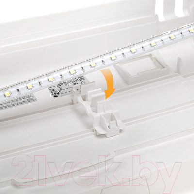 Аквариум Ferplast Capri 50 Led / 65015111 (40л, белый)