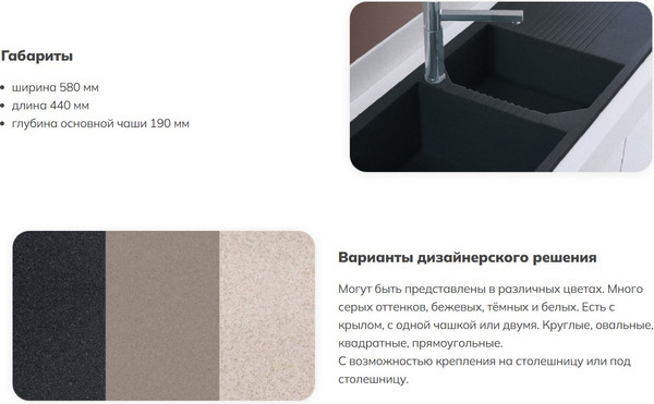 Мойка кухонная Elleci Quadra 110 Undermount Light Grey K97 / LKQ11097BSO