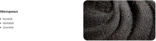 Мойка кухонная Elleci Quadra 110 Undermount Light Grey K97 / LKQ11097BSO