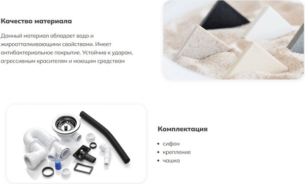 Мойка кухонная Elleci Quadra 110 Undermount Light Grey K97 / LKQ11097BSO