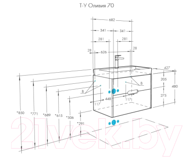 Тумба с умывальником Акватон Оливия 70 (1A2543K0OLVG0)