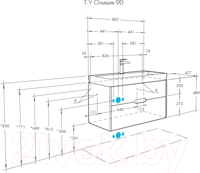 Тумба под умывальник Акватон Оливия 90 (1A254401OLUG0)