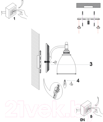 Бра Arte Lamp Bonito A9518AP-1BA