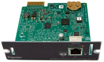 Сетевой адаптер APC AP9640