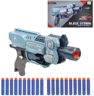 Бластер игрушечный Наша игрушка С мягкими пулям / ZC7077