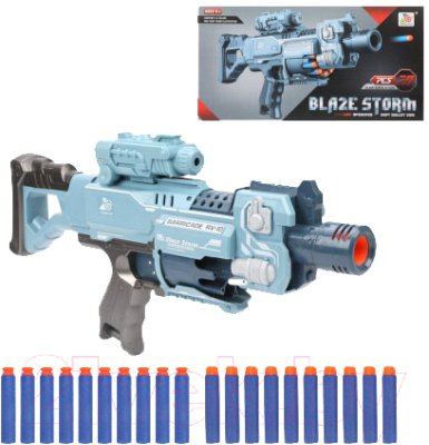 Бластер игрушечный Наша игрушка С мягкими пулям / ZC7079