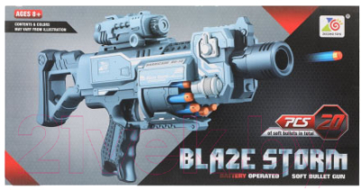 Бластер игрушечный Наша игрушка С мягкими пулям / ZC7079