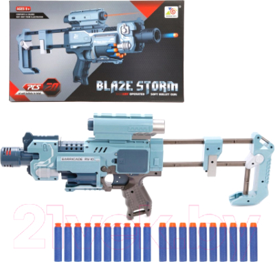 Бластер игрушечный Наша игрушка С мягкими пулям / ZC7083