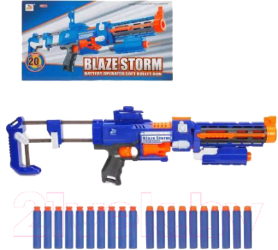 Бластер игрушечный Наша игрушка 7056