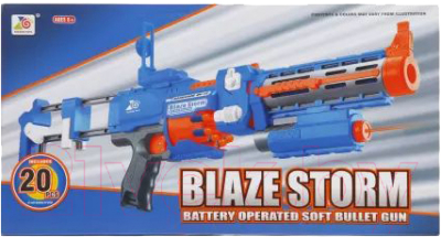 Бластер игрушечный Наша игрушка 7056