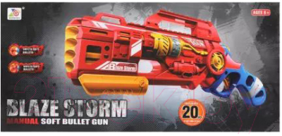 Бластер игрушечный Наша игрушка С мягкими пулям / 7067