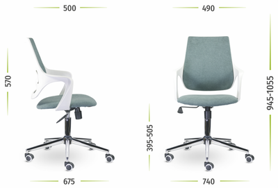 Кресло офисное UTFC Ситро White PL М-804