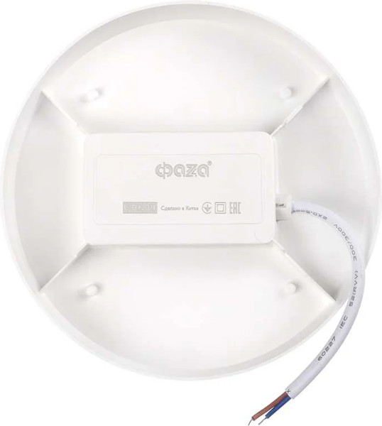 Светильник Фаза ДПО-1016 8W 6500K IP54 / 5033047