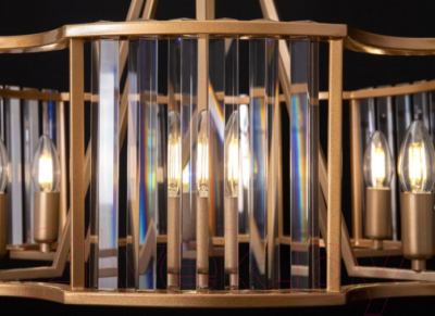 Люстра Maytoni Solar MOD087PL-06G