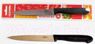 Нож Appetite Гурман FK210B-3