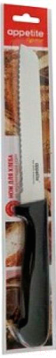 Нож Appetite Гурман FK210B-6 - фото