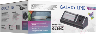 Ножеточка электрическая Galaxy GL 2442