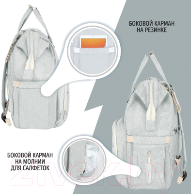 Рюкзак Nuovita CapCap Classic