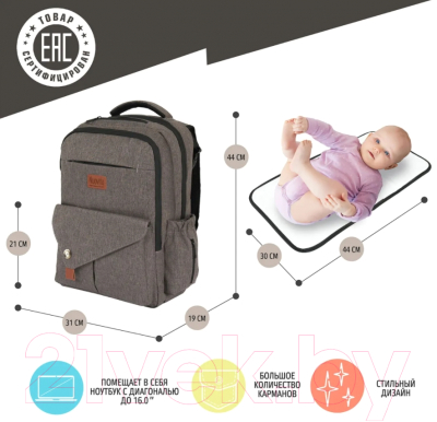 Рюкзак Nuovita CapCap Tour