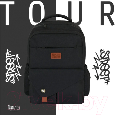 Рюкзак Nuovita CapCap Tour