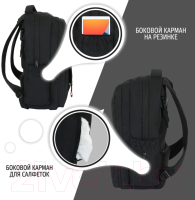 Рюкзак Nuovita CapCap Tour