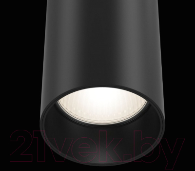 Потолочный светильник Maytoni Focus P075PL-01B