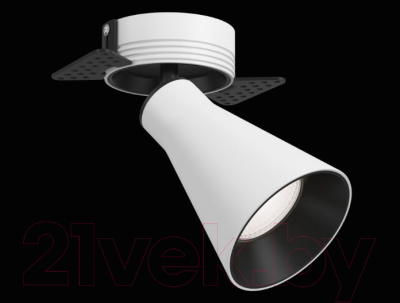 Спот Maytoni Virar C060CL-1W