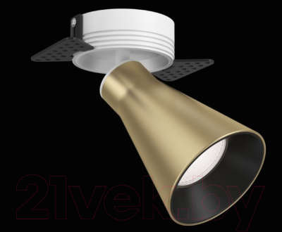 Спот Maytoni Virar C060CL-1MGW