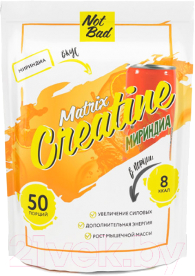 Креатин NotBad Matrix - фото