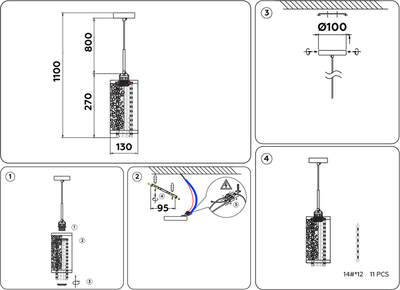 Потолочный светильник Ambrella TR3637 CH/BK