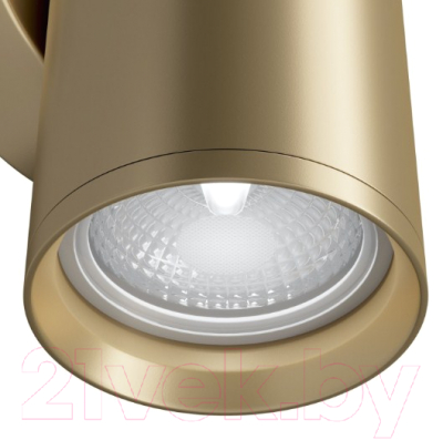 Бра Maytoni Focus S C068WL-02MG