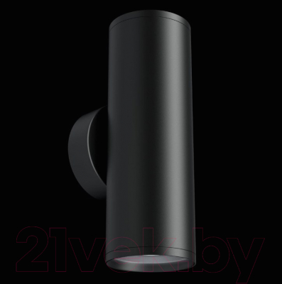 Бра Maytoni Focus S C068WL-02B