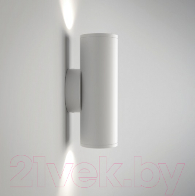 Бра Maytoni Focus S C068WL-02W