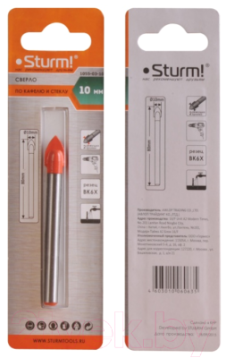 Сверло Sturm! 1055-03-10