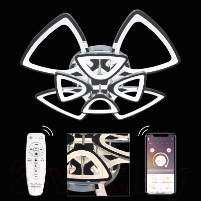 Люстра Natali Kovaltseva Innovation Style 83019 (хром)