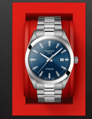 Часы наручные мужские Tissot T127.410.44.041.00