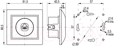 Розетка IEK Кварта ETK10-K01-DM