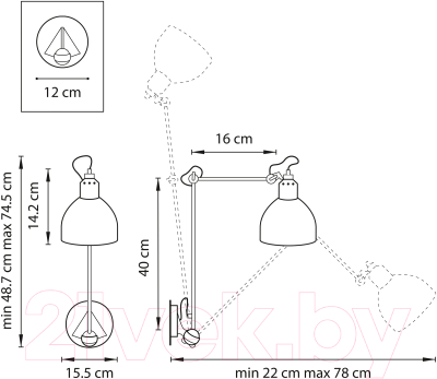 Спот Lightstar Loft 765614