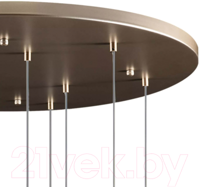 Люстра Lightstar Globo 813093