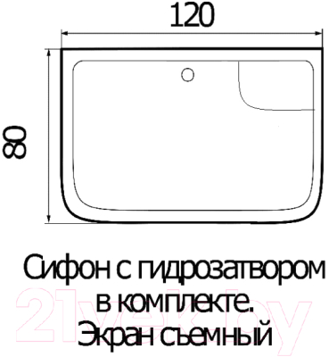 Душевой поддон Wemor 120/80/50 S (прямоугольный)