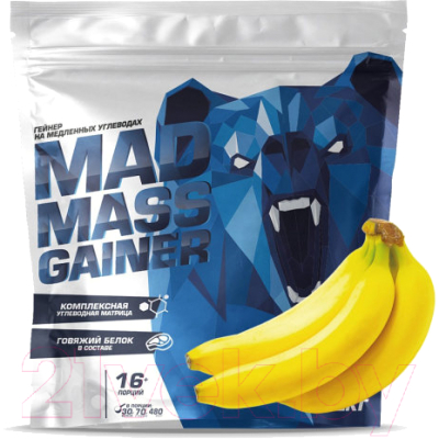 Гейнер Siberian Nutrogunz Mad Mass Gainer / MG012 - фото