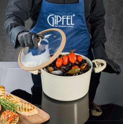 Кастрюля Gipfel Sonrizo 0433