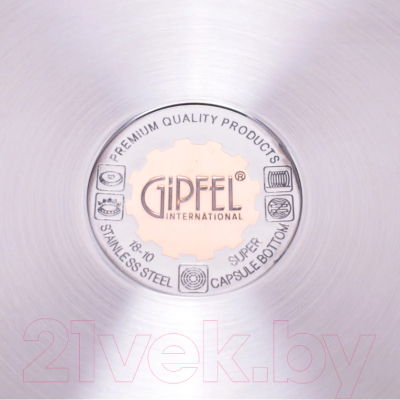 Кастрюля Gipfel Prestige 1237