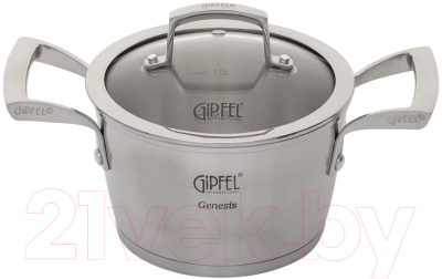 Набор кастрюль Gipfel Genesis 1537